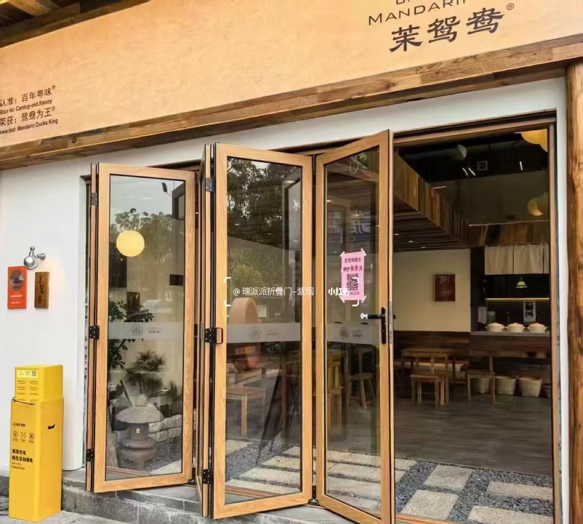 阿城区自动门电动门 - 厂家